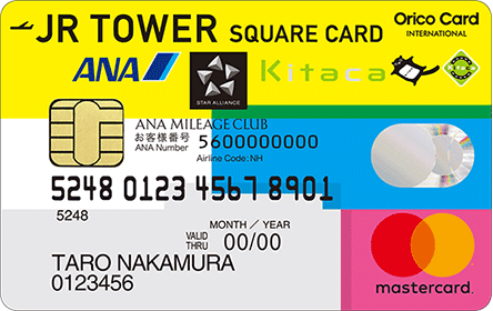 :JR_TOWER_square_card_ana_kitaca_orico_mastercard: